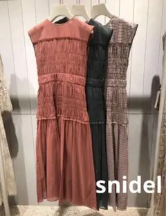 【1度のみ使用】snidel ロングワンピース♪