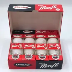 【未使用品】 ダンロップ SUPER MAXFRI ゴルフボール 昭和レトロ
