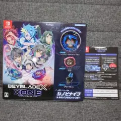 【未開封】Switch ベイブレードX XONE ベイブレード付き