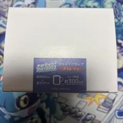 がうるぐら ガラスマグカップ ホロライブサマー2023 in マルイ