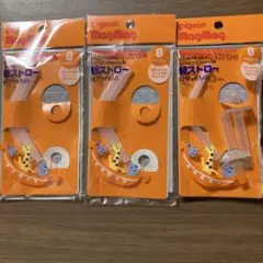 Item thumbnail for item 6f4e05b0-fc4b-44ed-8503-f6da32440d83