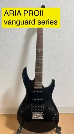 ARIAPROⅡ vanguard series エレキギター　黒　ストラト m83027798806_1.jpg?1718750052