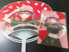 Item thumbnail for item 158c8b7e-e673-4970-badd-05ea6d07c9e8
