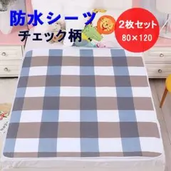 Item thumbnail for item f59499ab-c147-4ac9-b8c1-a6f7a86c9f62