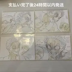 鬼滅の刃　映画　劇場版　原画　ポストカード　無限列車編　猗窩座　狛治
