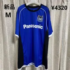 新品 宇佐美貴史 コンフィットシャツ ユニフォーム J314