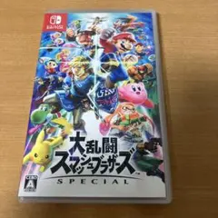 Switch 大乱闘スマッシュブラザーズ SPECIAL