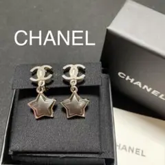 シャネル☆イヤリング