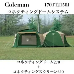 m83029271437_1.jpg?1748602464