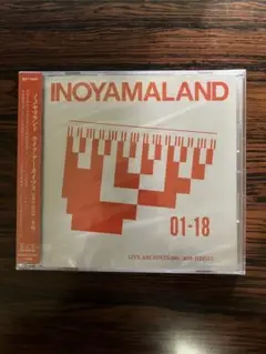 イノヤマランド／LIVE ARCHIVES 2001-2018-HEISEI-