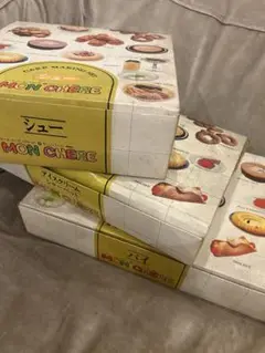 MON CHERE お菓子作りセット まとめ売り