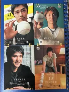 BBM 2007 斉藤・新垣・和田・杉内 ソフトバンクホークス 4枚セット