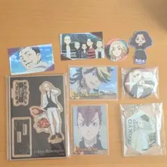 東リべ グッズ