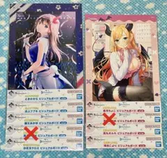 ホロライブ 一番くじ ビジュアルボード 7枚 まとめ売り vol.2 vol3