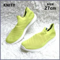 新品✨ KNITY ニッティ ニットシューズ 27cm ライム ルームシューズ