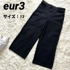 【エウルキューブ】ガウチョパンツ ワイドパンツ ウエストゴム ポケット ゆったり