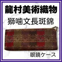 Item thumbnail for item 570b6ef2-ee40-4091-aae1-7ed2555a0012