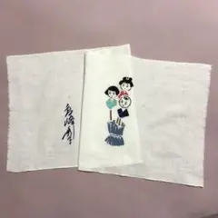 Item thumbnail for item e5d83e09-9c0b-46ff-a3ac-91195d6960fc