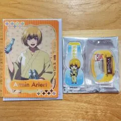 【新品未使用】進撃の巨人 アルミン セット