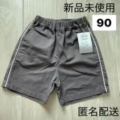 【匿名配送】新品未使用 ベビー ハーフパンツ 90サイズ 綿100％