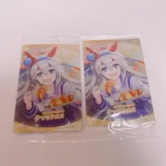 タマモクロス ウマ娘 ウエハース