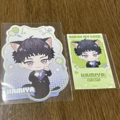 ブレマイ　ナンジャ　ゲーム　C賞　神家