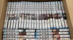 呪術廻戦　全巻セット（0〜30巻、0.5付き）