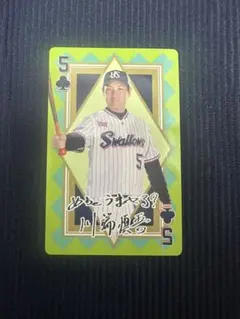 クローバー５♣️☆神宮グルメ★トランプカード