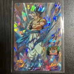 Item thumbnail for item c665aedc-239b-4a4d-9be1-4de39622701e