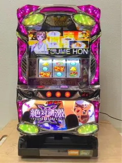 送料込み！絶対衝激３ コイン不要機付き 2025年最新】パチスロ絶対衝激Ⅲの人気アイテム - メルカリ