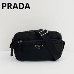 Item thumbnail for item 787fb268-4a50-4849-9657-529dd8a1b1d2