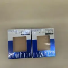 ユーヴィーホワイト ホワイトスキンパクト Amazon | UV WHITE(UVホワイト) ホワイトスキンパクト オークル