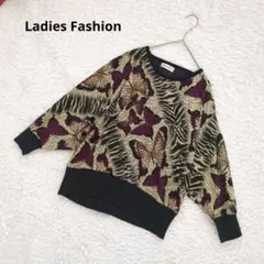 Ladies Fashion セーター　Mサイズ 　蝶々柄　総柄　派手