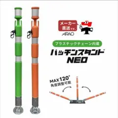 Item thumbnail for item b560e255-25a3-4911-a55b-40b94e0df4b2