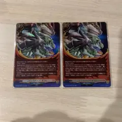 Item thumbnail for item 893df158-761a-432e-9cc1-b91ef3c6db2f