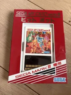 MY CARD MARKⅢ　ピットポット