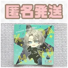 にじさんじ 甲斐田晴 VΔLZ まねきねこ コラボ SD コースター