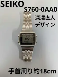 2025年最新】seiko 深澤直人の人気アイテム - メルカリ