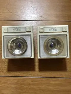 Item thumbnail for item 74d5aba2-d808-4c2d-84f9-d172fbf76ecb