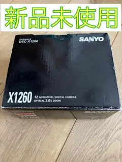 【新品級動作品】バッテリー2個付 DSC-X1260 12.1メガピクセル 2025年最新】SANYO DSC-X1260の人気アイテム - メルカリ