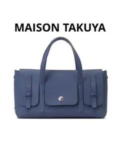 2025年最新】MAISON TAKUYA バッグの人気アイテム - メルカリ