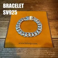 シルバーブレスレット シルバー925 チェーン 喜平 TAXCO