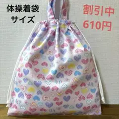 Item thumbnail for item 324f82c7-e5aa-4575-9303-43bd3fc7fde1