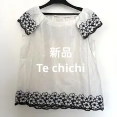 新品　Te chichi テチチ　スカラップ刺繍ブラウス　麻　キナリ