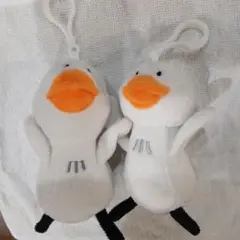 アヒルのぬいぐるみ 2個セット