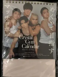 Item thumbnail for item 6d3a14e7-572f-408c-b6a2-d78a26a2142e