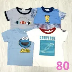 80 半袖 Tシャツ 4枚セット Si Shu Non コンバース 魚