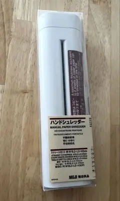 Item thumbnail for item 533fc7ad-ed13-41cd-bde8-63906b33663a