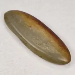 Item thumbnail for item dbcaa7a0-e9fb-4a93-9651-3483273e1472