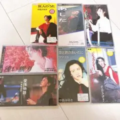 中島みゆき 空と君のあいだに他 まとめ売り8㎝シングルCD